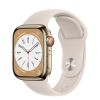 Gold Stainless Steel with White Sport Band