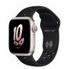 Starlight Aluminum Case with Nike Sport Band