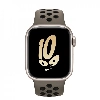 Умные часы Apple Watch Series 8 41 мм Starlight Aluminium Case with Olive Grey/Black NIKE Sport Band, размер M/L