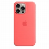Чехол 15 Pro Max Silicon Case Guava