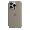 Чехол 15 Pro Silicon Case Clay