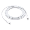 Кабель Apple USB Type-C - Lightning 2 м, белый