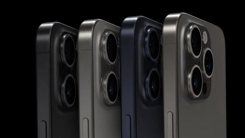 iPhone 15 Pro