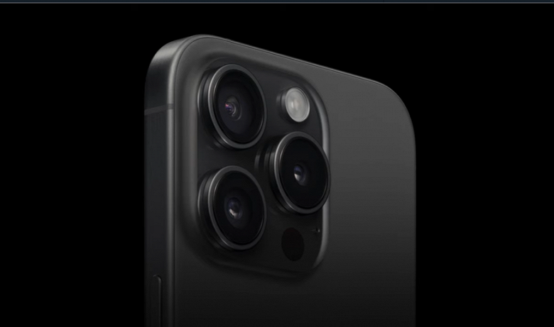 iPhone 15 Pro