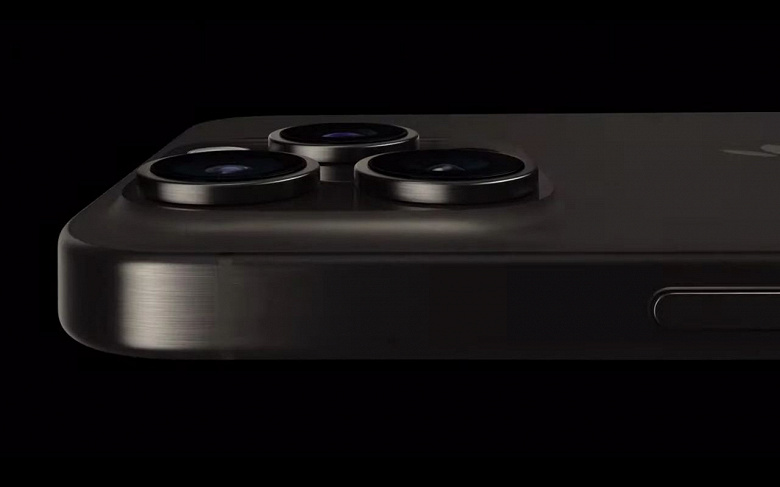iPhone 15 Pro