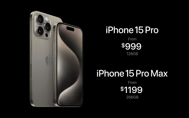 iPhone 15 Pro