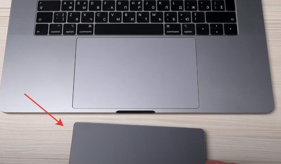 MacBook Air M1
